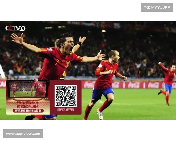 欧洲体育频道合并加速 流媒体平台抢夺直播权市场